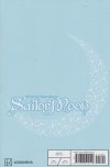 SAILOR MOON NAOKO TAKEUCHI COLLECTION VOL 02 TP [9781646512140]