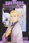 DAEMONS OF THE SHADOW REALM VOL 06 TP [9781646093106]