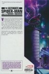 MILES MORALES SPIDER-MAN OMNIBUS VOL 02 HC [VARIANT] [9781302945749] **OFERTA SPECJALNA**