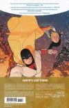 FUTURE QUEST VOL 02 TP [9781401273910]