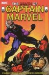 CAPTAIN MARVEL THE DEATH OF CAPTAIN MARVEL TP [9780785168041]