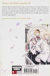 BOARDING SCHOOL JULIET VOL 05 TP [9781632367556]
