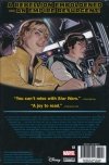 STAR WARS VOL 02 HC [VARIANT] [9781302907211]