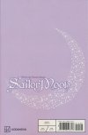 SAILOR MOON NAOKO TAKEUCHI COLLECTION VOL 09 TP [9781646513727]