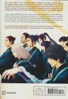 BLUE WOLVES OF MIBU BLUE MIBURO VOL 05 TP [9798888770870] **OFERTA SPECJALNA**
