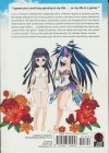 DANGANRONPA 2 GOODBYE DESPAIR QUEST VOL 02 TP [9781506740256]