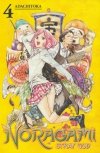 NORAGAMI STRAY GOD VOL 04 TP [9781612629940]