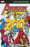 AVENGERS EPIC COLLECTION THE EVIL REBORN TP [9781302955236]