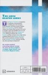 ICEBLADE SORCERER SHALL RULE THE WORLD VOL 06 TP [9781646516292]