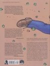MOEBIUS LIBRARY INSIDE MOEBIUS VOL 01 HC [9781506703206]