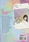 MY ANDROGYNOUS BOYFRIEND VOL 05 TP [9781638586937]