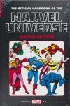 OFFICIAL HANDBOOK OF THE MARVEL UNIVERSE MASTER EDITION OMNIBUS VOL 01 HC [VARIANT] [9781302951788] **OFERTA SPECJALNA**