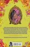 SAVAGE HEARTS TP [9781506718811]