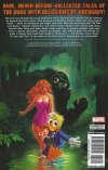 HOWARD THE DUCK THE COMPLETE COLLECTION VOL 03 TP [9781302902049]