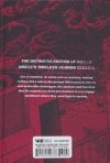 DRIFTING CLASSROOM PERFECT EDITION VOL 01 HC [9781974709373] **promocja TOMY**
