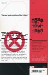HOUSE OF X POWERS OF X TP [9781302915711]
