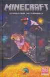 MINECRAFT STORIES FROM THE OVERWORLD HC [9781506708331]