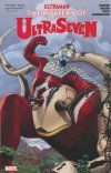 ULTRAMAN THE MYSTERY OF ULTRASEVEN TP [9780785194699]