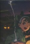 MONOGATARI SERIES SEASON 1 BOX SET TP [9781947194397]