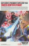 TIGER DIVISION TP [9781302946081]