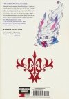 FATE GRAND ORDER MORTALIS STELLA VOL 02 TP [9781632369079]