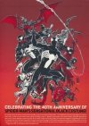 SPIDER-MAN BLACK SUIT AND BLOOD TREASURY EDITION TP [9781302960131]