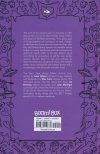 GIANT DAYS LIBRARY EDITION VOL 05 HC [9781684159635]