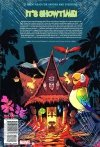ENCHANTED TIKI ROOM HC [9781302902797] **OFERTA SPECJALNA**
