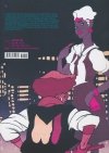 PRINCE OF CATS TP [9781534312074]