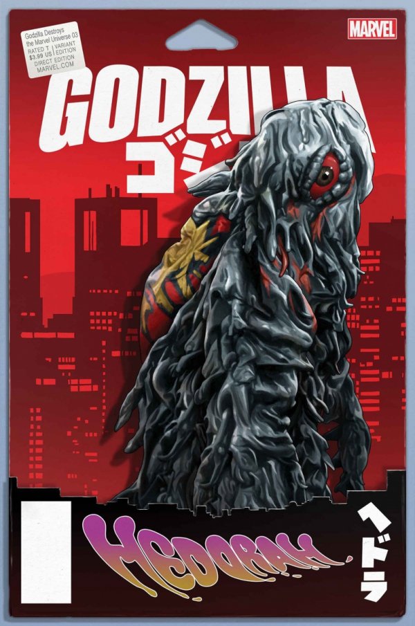 GODZILLA DESTROYS THE MARVEL UNIVERSE #3 JOHN TYLER CHRISTOPHER ACTION FIGURE VARIANT [75960621228600331]