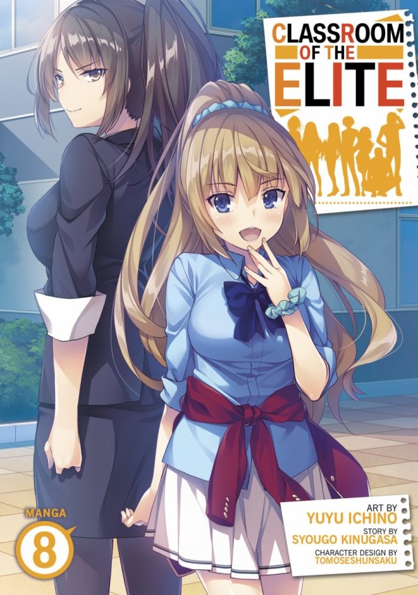 CLASSROOM OF THE ELITE VOL 08 TP [9798888430385]