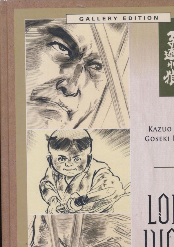 LONE WOLF AND CUB GALLERY EDITION HC [9781506707396] **promocja TOMY**