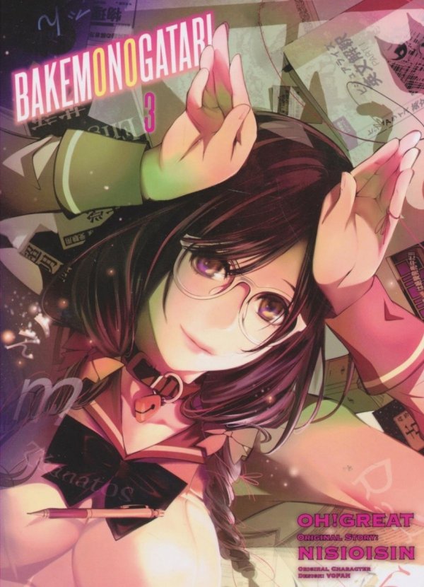 BAKEMONOGATARI VOL 03 TP [9781949980165]