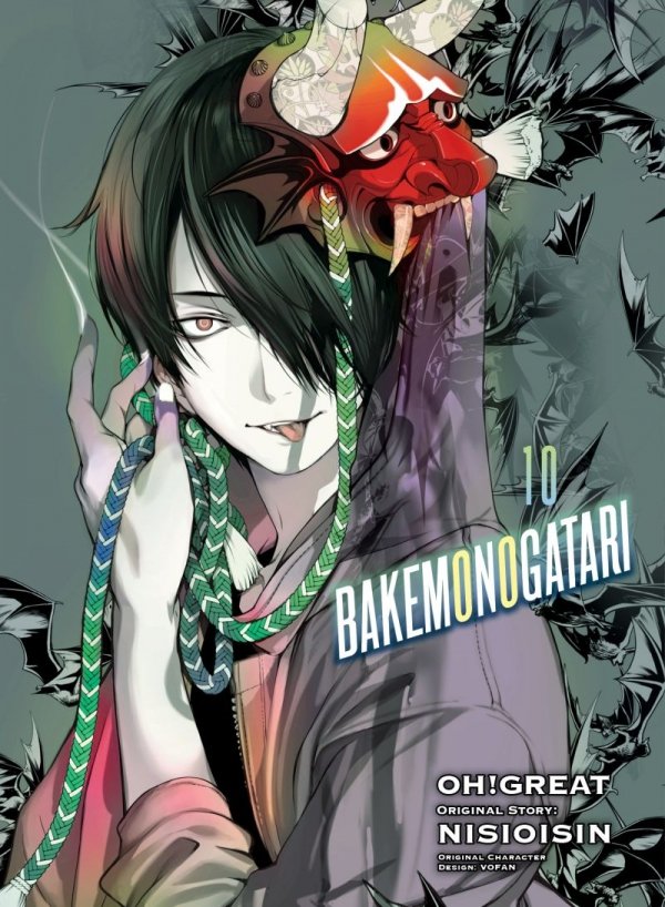 BAKEMONOGATARI VOL 10 TP [9781647290078]