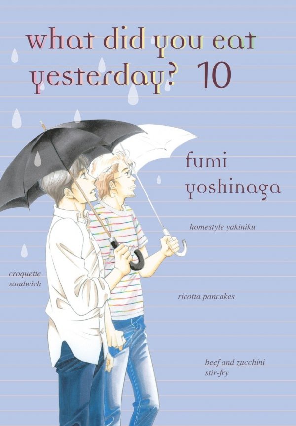 WHAT DID YOU EAT YESTERDAY VOL 10 TP [9781942993247]