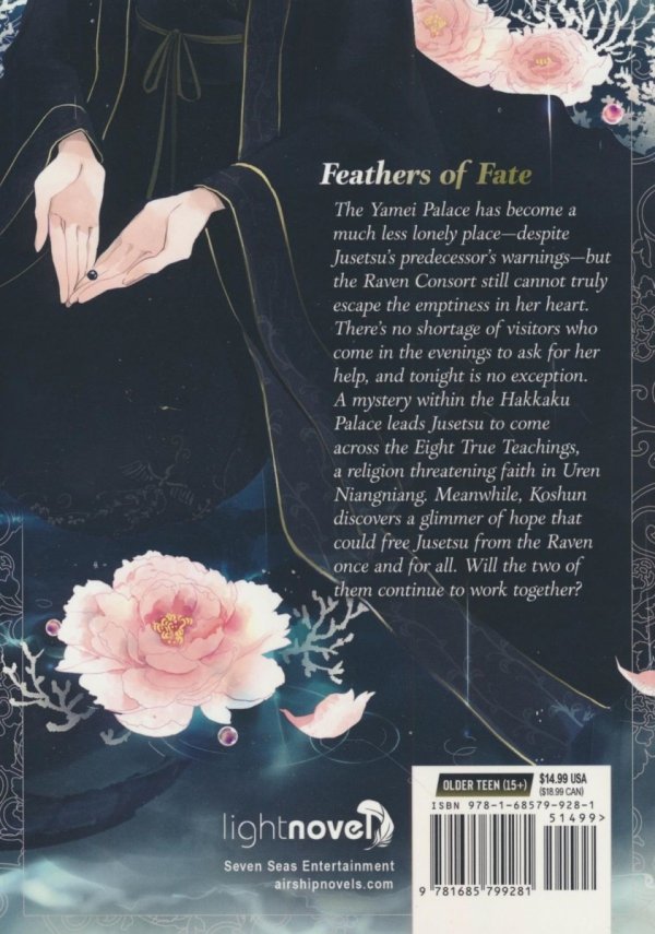 RAVEN OF THE INNER PALACE NOVEL VOL 03 TP [9781685799281]