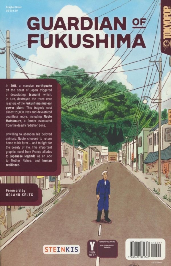 GUARDIAN OF FUKUSHIMA TP [9781427871367]