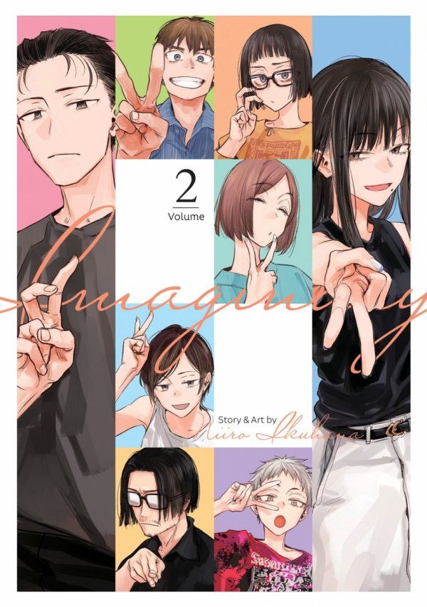 IMAGINARY VOL 02 TP [9781638588337]