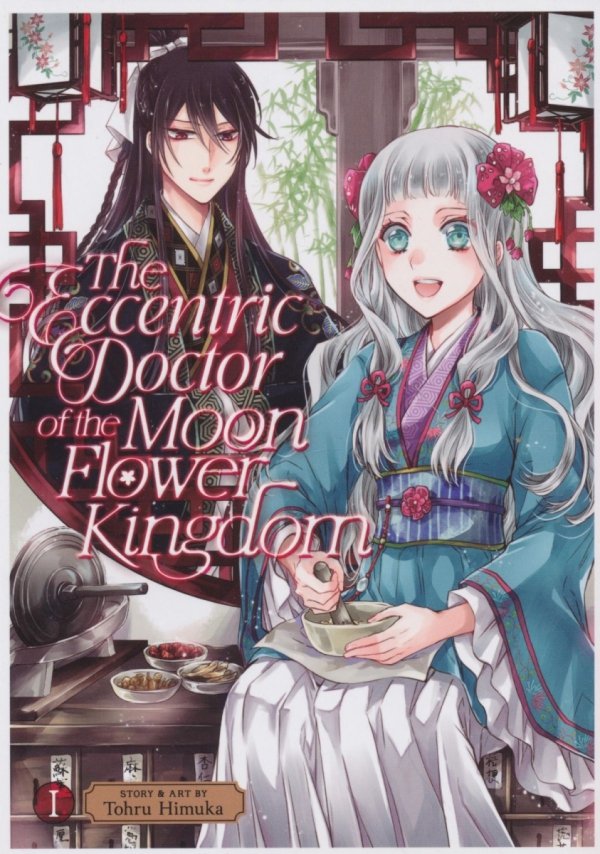 ECCENTRIC DOCTOR OF THE MOON FLOWER KINGDOM VOL 01 TP [9781685794552]