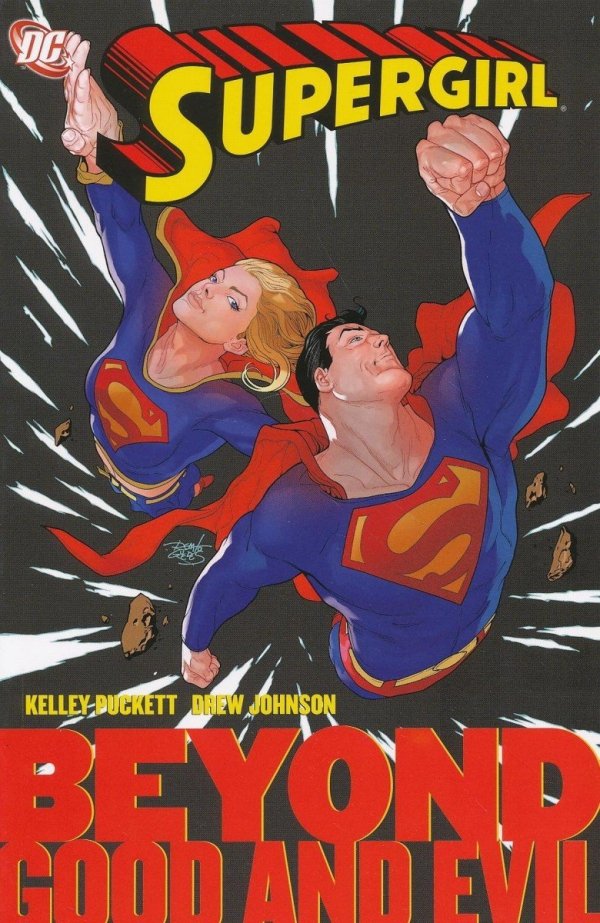 SUPERGIRL BEYOND GOOD AND EVIL TP [9781401218508]