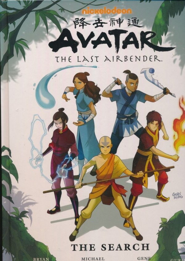 AVATAR THE LAST AIRBENDER THE SEARCH LIBRARY EDITION HC [9781616552268] **promocja TOMY**