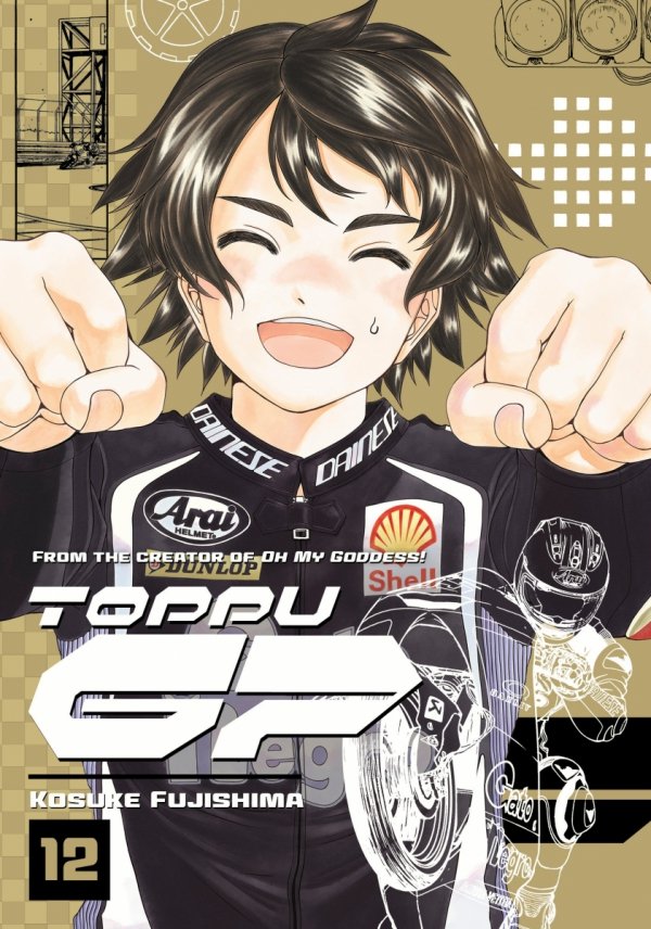 TOPPU GP VOL 12 TP [9798888770757]
