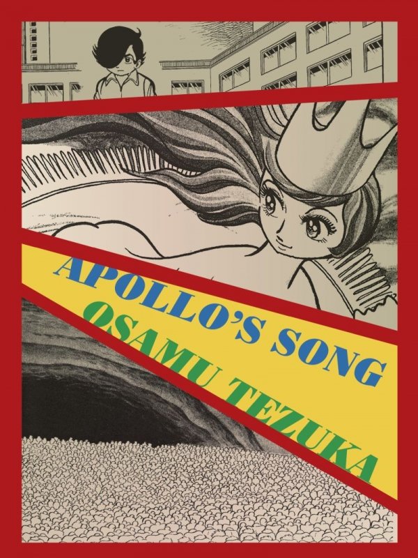 APOLLOS SONG NEW OMNIBUS EDITION TP [9781647291204]