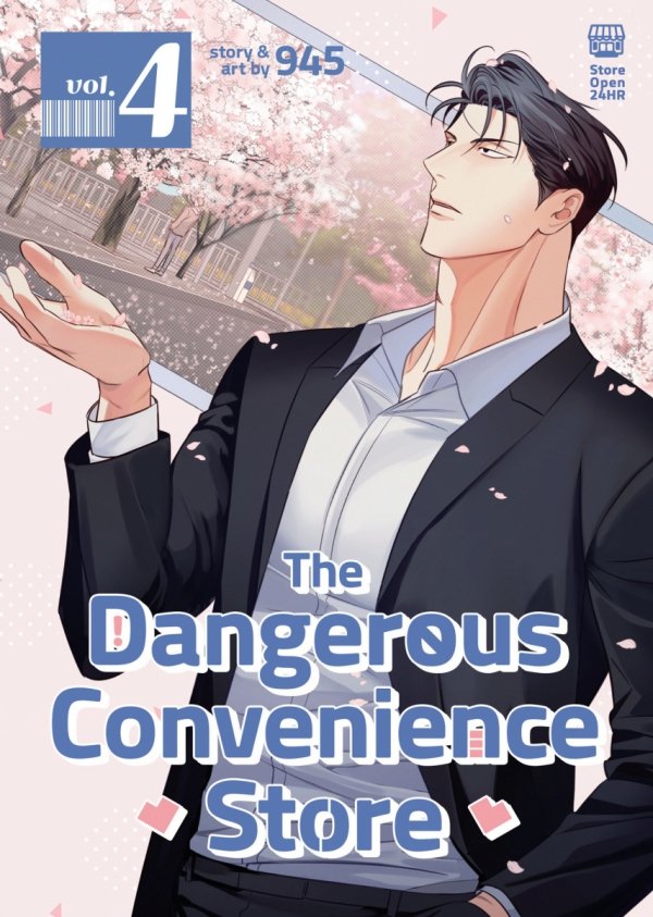 DANGEROUS CONVENIENCE STORE VOL 04 TP [9798891602885]