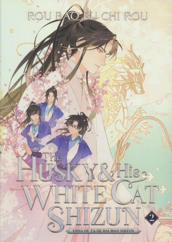 HUSKY AND HIS WHITE CAT SHIZUN ERHA HE TA DE BAI MAO SHIZUN NOVEL VOL 02 TP [9781638589334]
