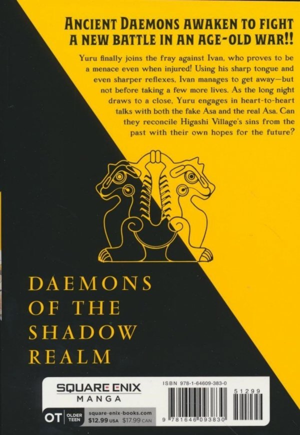 DAEMONS OF THE SHADOW REALM VOL 08 TP [9781646093830]