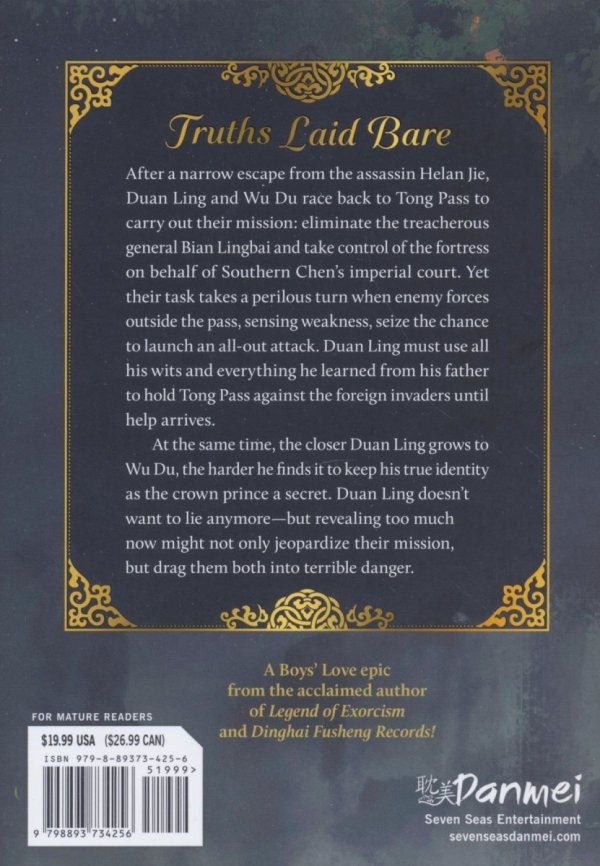 JOYFUL REUNION NOVEL VOL 03 TP [9798893734256]