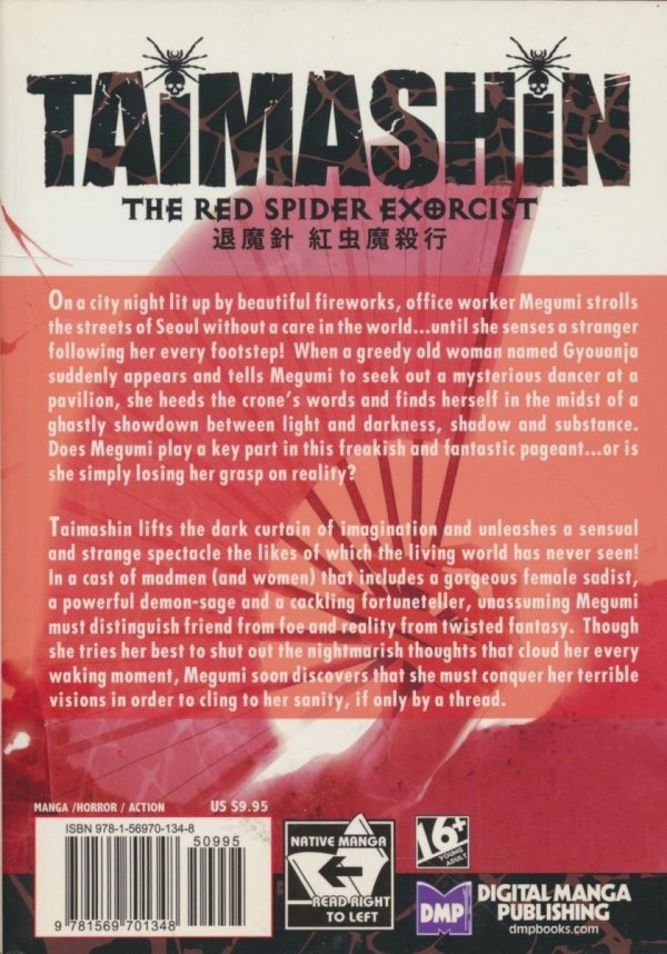 TAIMASHIN RED SPIDER EXORCIST VOL 01 GN [9781569701348]