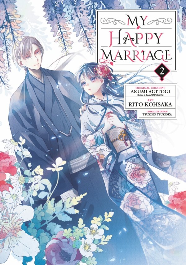 MY HAPPY MARRIAGE VOL 02 TP [9781646091478]