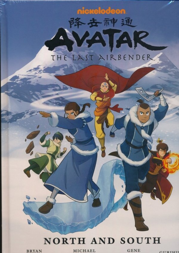 AVATAR THE LAST AIRBENDER NORTH AND SOUTH LIBRARY EDITION HC [9781506701950] **OFERTA SPECJALNA**